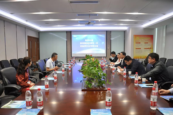 中国·永利yl23455(股份)有限公司-官方网站