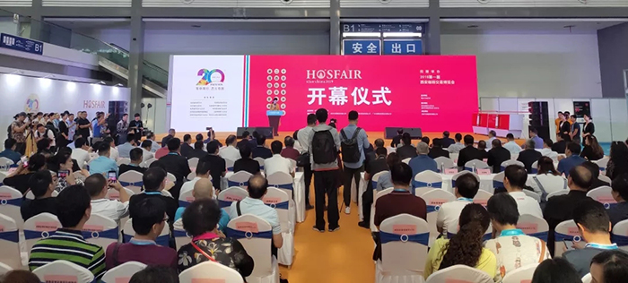 中国·永利yl23455(股份)有限公司-官方网站