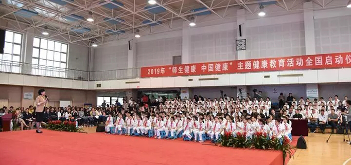 中国·永利yl23455(股份)有限公司-官方网站