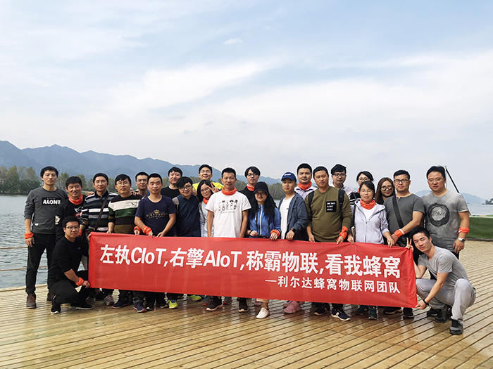 中国·永利yl23455(股份)有限公司-官方网站