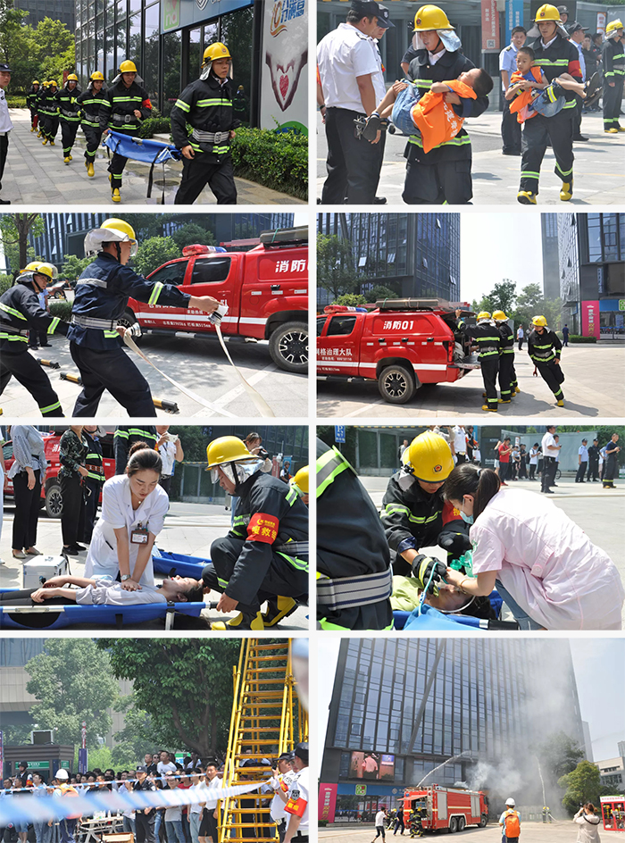 中国·永利yl23455(股份)有限公司-官方网站