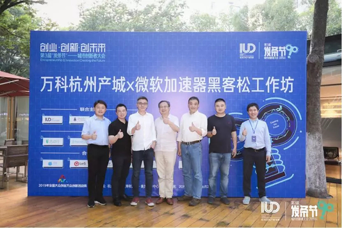 20190705140947_58244 中国·永利yl23455(股份)有限公司-官方网站