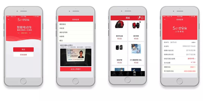 中国·永利yl23455(股份)有限公司-官方网站