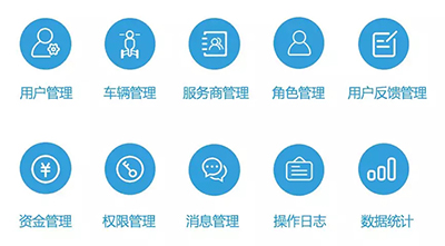 中国·永利yl23455(股份)有限公司-官方网站