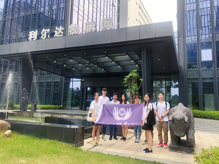 中国·永利yl23455(股份)有限公司-官方网站