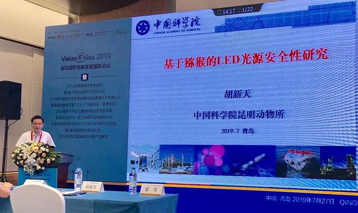 中国·永利yl23455(股份)有限公司-官方网站