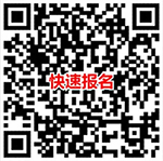 中国·永利yl23455(股份)有限公司-官方网站