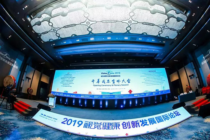 中国·永利yl23455(股份)有限公司-官方网站