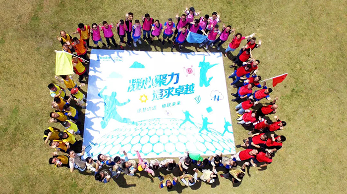 中国·永利yl23455(股份)有限公司-官方网站