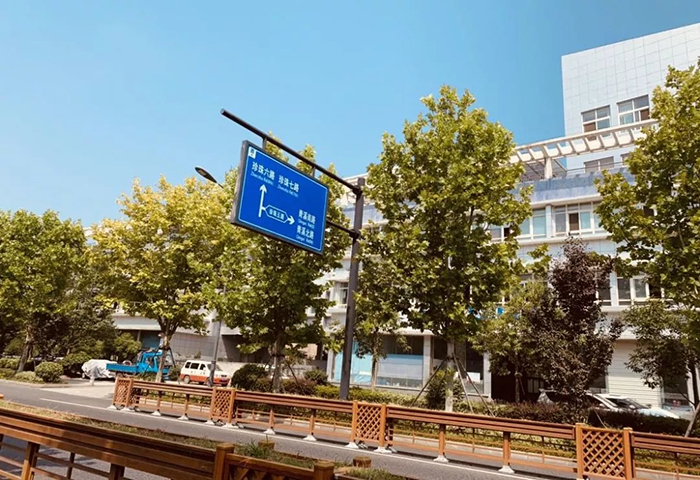 中国·永利yl23455(股份)有限公司-官方网站