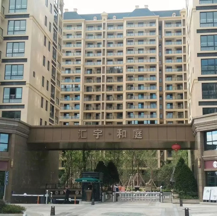 中国·永利yl23455(股份)有限公司-官方网站