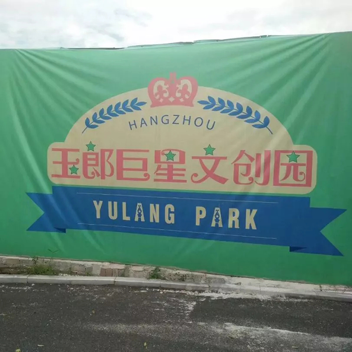中国·永利yl23455(股份)有限公司-官方网站