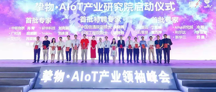 中国·永利yl23455(股份)有限公司-官方网站