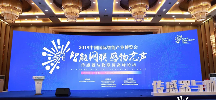 中国·永利yl23455(股份)有限公司-官方网站