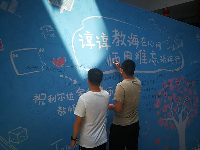 中国·永利yl23455(股份)有限公司-官方网站