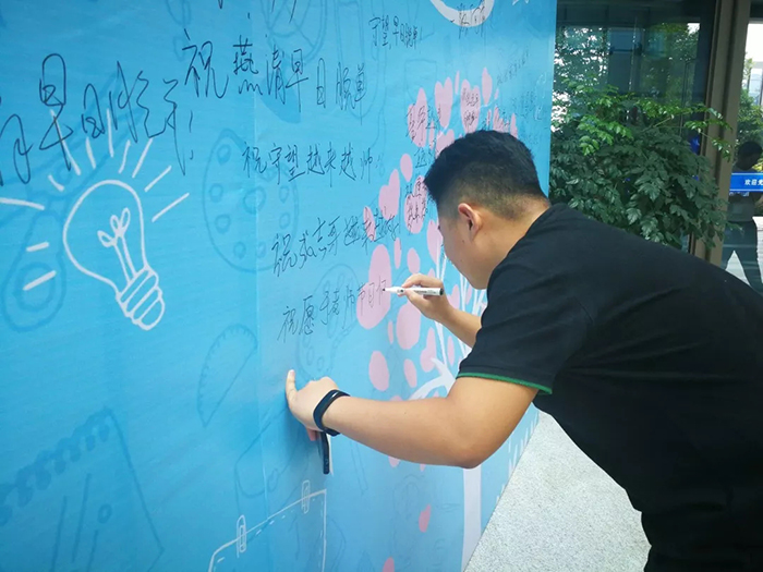 中国·永利yl23455(股份)有限公司-官方网站