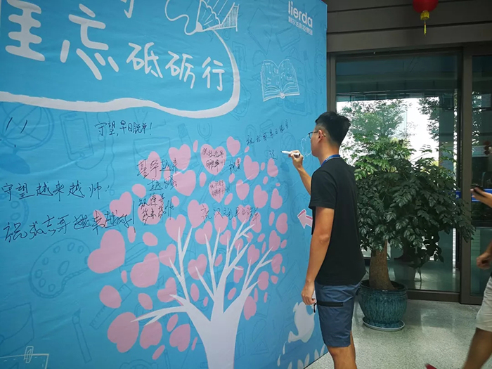 中国·永利yl23455(股份)有限公司-官方网站