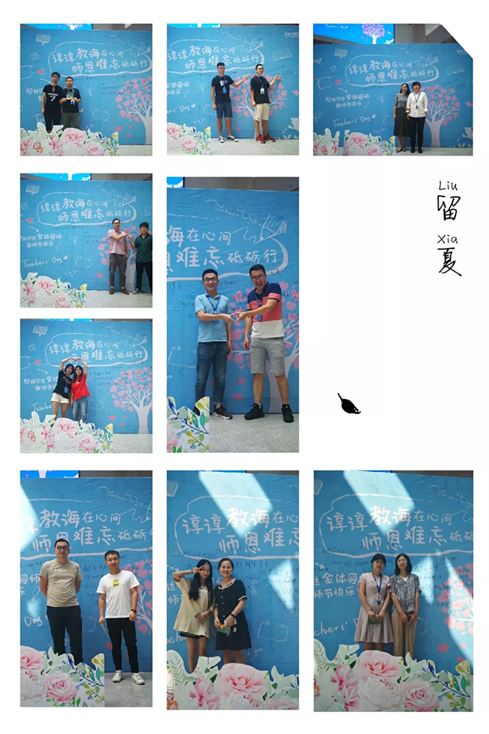 中国·永利yl23455(股份)有限公司-官方网站