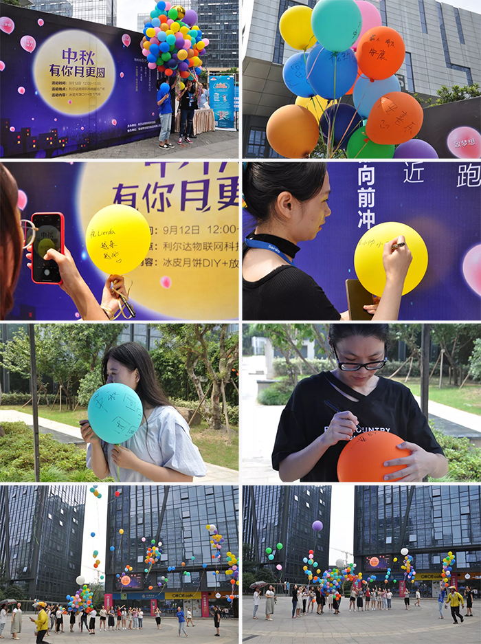 中国·永利yl23455(股份)有限公司-官方网站