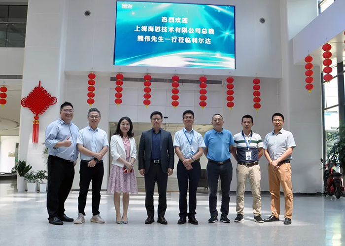 中国·永利yl23455(股份)有限公司-官方网站