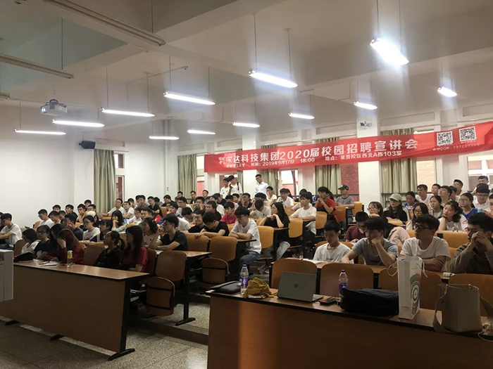 中国·永利yl23455(股份)有限公司-官方网站