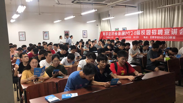 中国·永利yl23455(股份)有限公司-官方网站