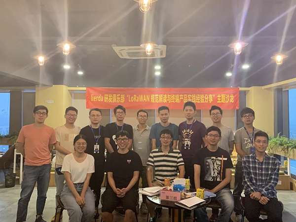 中国·永利yl23455(股份)有限公司-官方网站