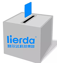 中国·永利yl23455(股份)有限公司-官方网站