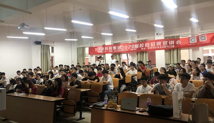 中国·永利yl23455(股份)有限公司-官方网站