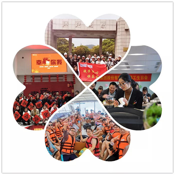 中国·永利yl23455(股份)有限公司-官方网站
