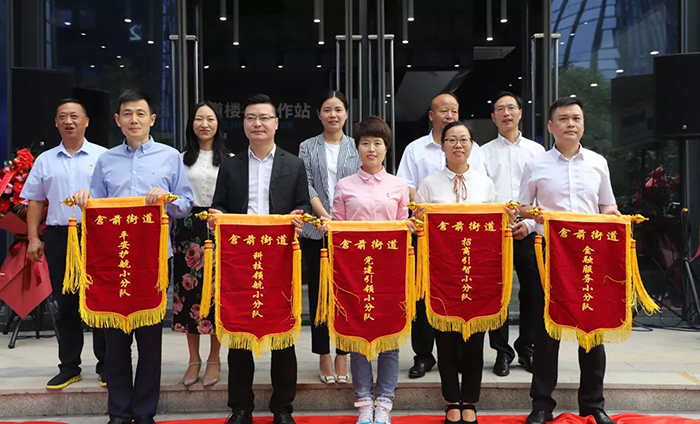 中国·永利yl23455(股份)有限公司-官方网站