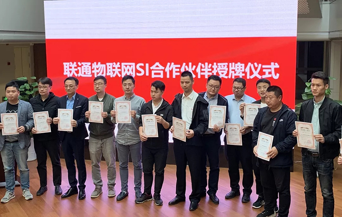 中国·永利yl23455(股份)有限公司-官方网站