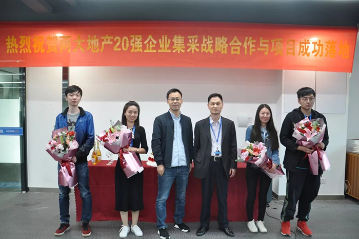 中国·永利yl23455(股份)有限公司-官方网站