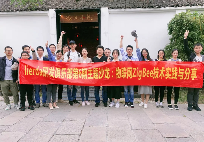 中国·永利yl23455(股份)有限公司-官方网站