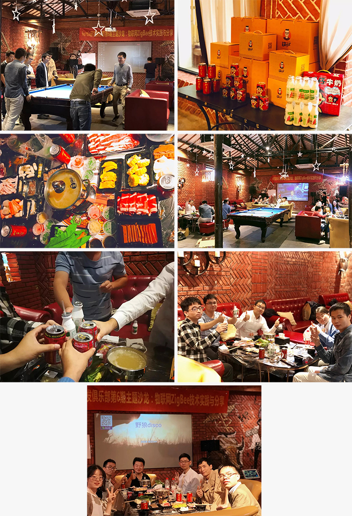 中国·永利yl23455(股份)有限公司-官方网站
