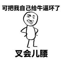 20191115141053_86902 中国·永利yl23455(股份)有限公司-官方网站