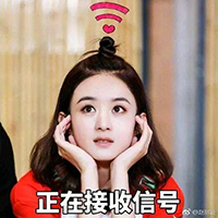 20191115141054_26796 中国·永利yl23455(股份)有限公司-官方网站