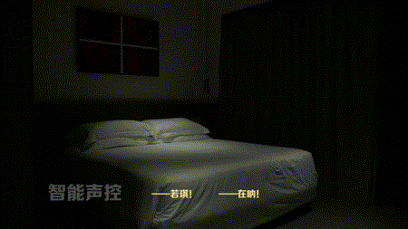 中国·永利yl23455(股份)有限公司-官方网站