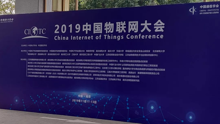 中国·永利yl23455(股份)有限公司-官方网站