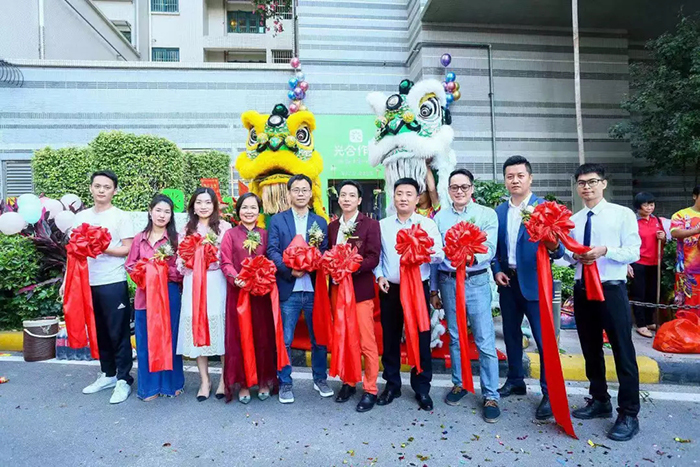 中国·永利yl23455(股份)有限公司-官方网站