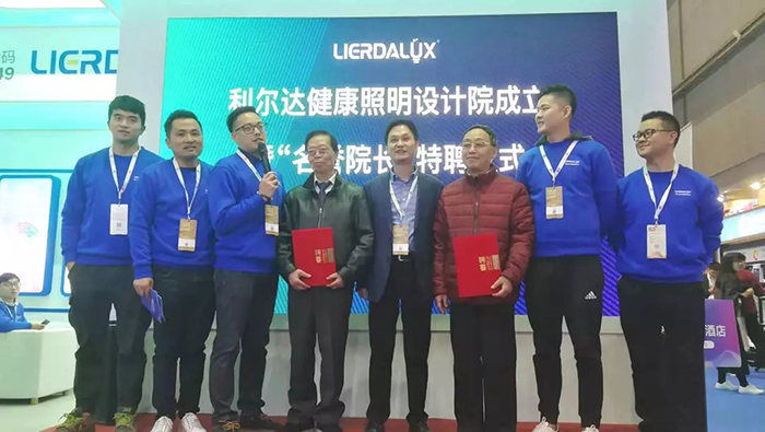中国·永利yl23455(股份)有限公司-官方网站