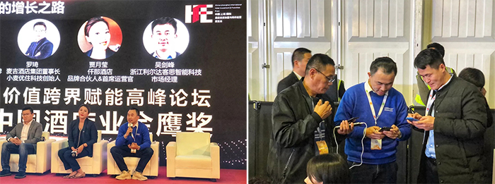 中国·永利yl23455(股份)有限公司-官方网站