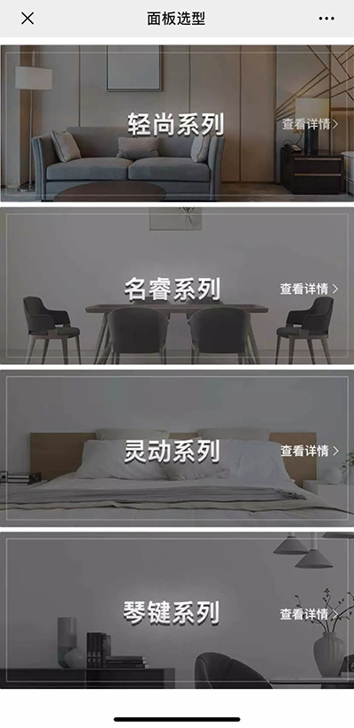 中国·永利yl23455(股份)有限公司-官方网站