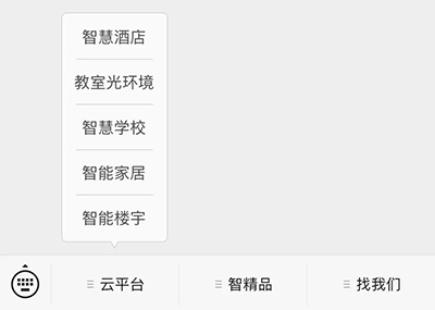 中国·永利yl23455(股份)有限公司-官方网站