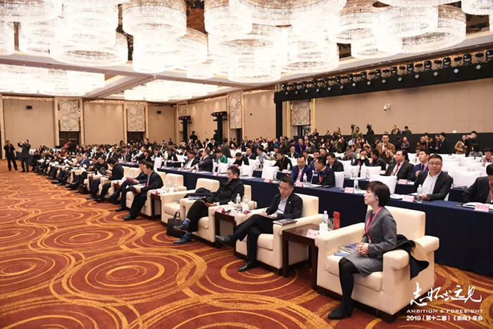 中国·永利yl23455(股份)有限公司-官方网站
