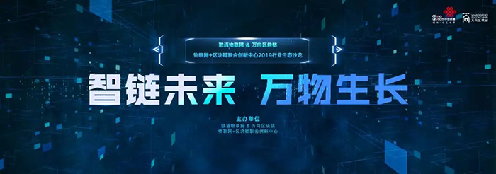中国·永利yl23455(股份)有限公司-官方网站