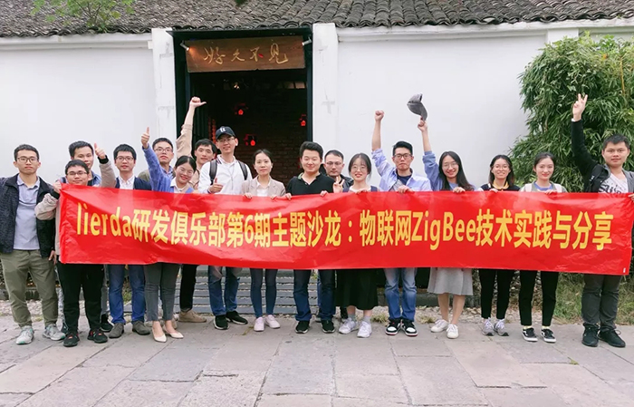 中国·永利yl23455(股份)有限公司-官方网站
