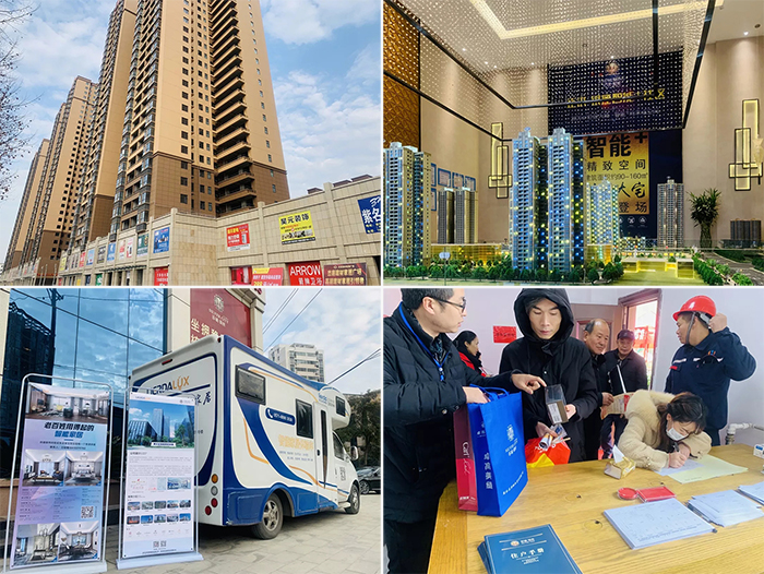中国·永利yl23455(股份)有限公司-官方网站