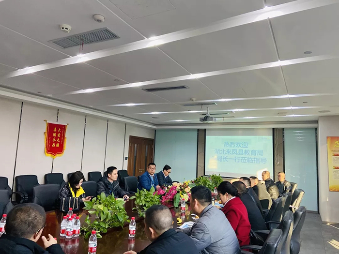中国·永利yl23455(股份)有限公司-官方网站