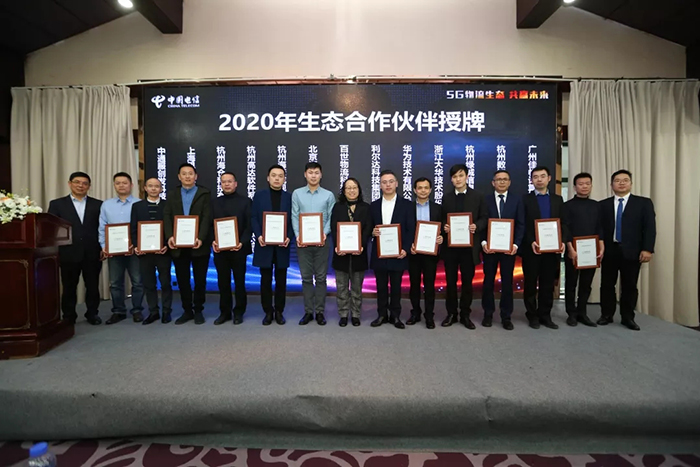 中国·永利yl23455(股份)有限公司-官方网站